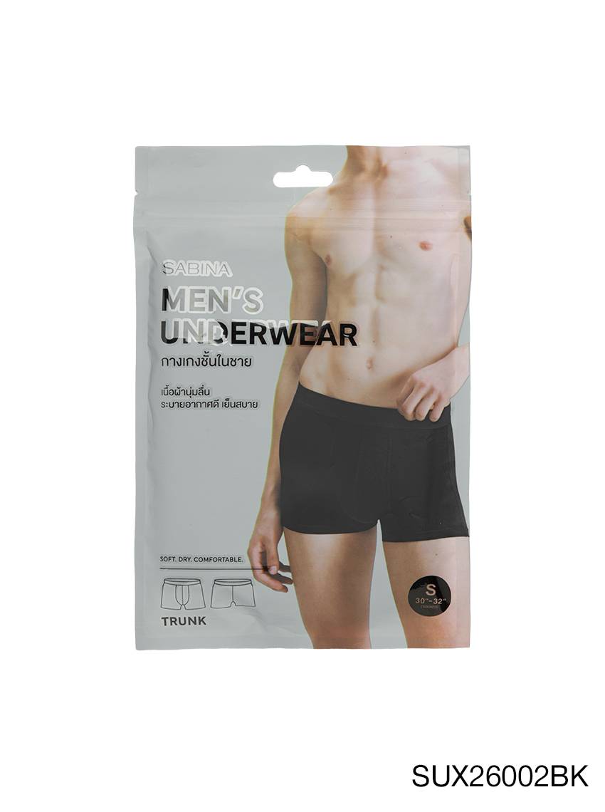 Men's Collection  Trunk Underwear