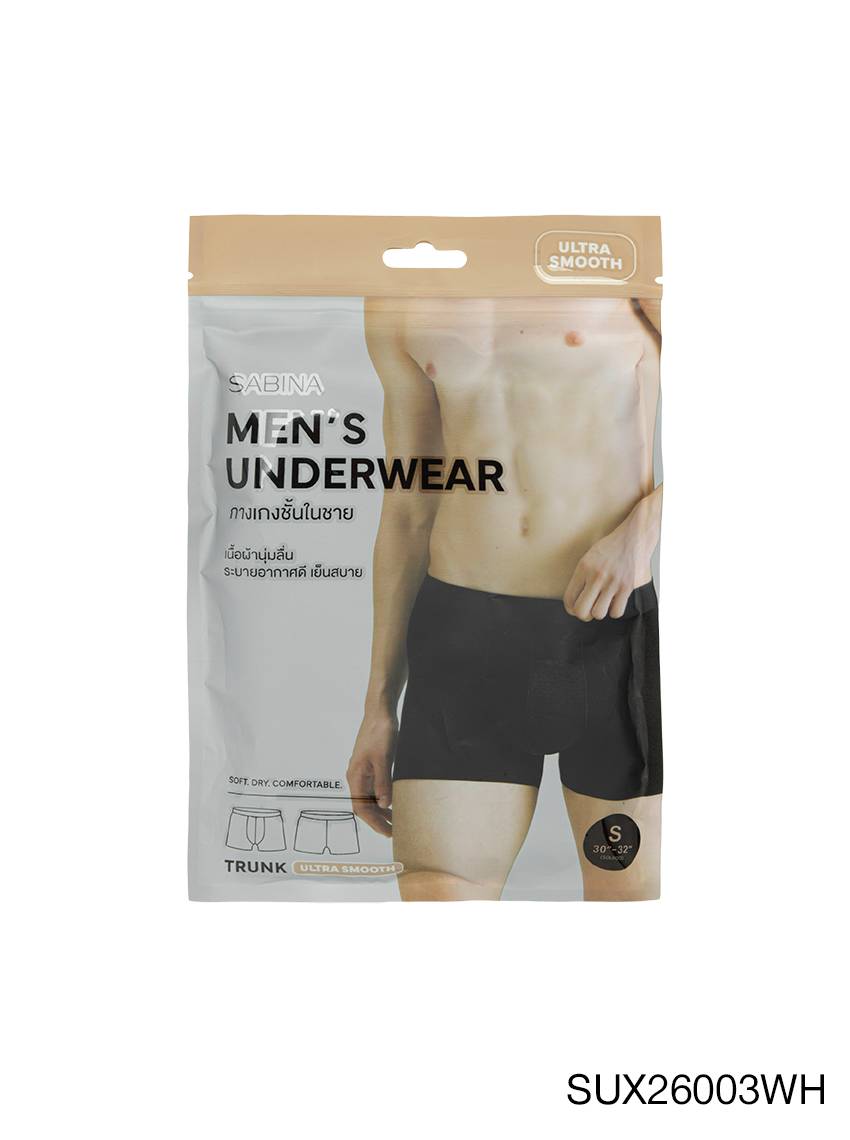 Men's Collection  กางเกงในชาย ทรง Trunk รุ่น Ultra Smooth