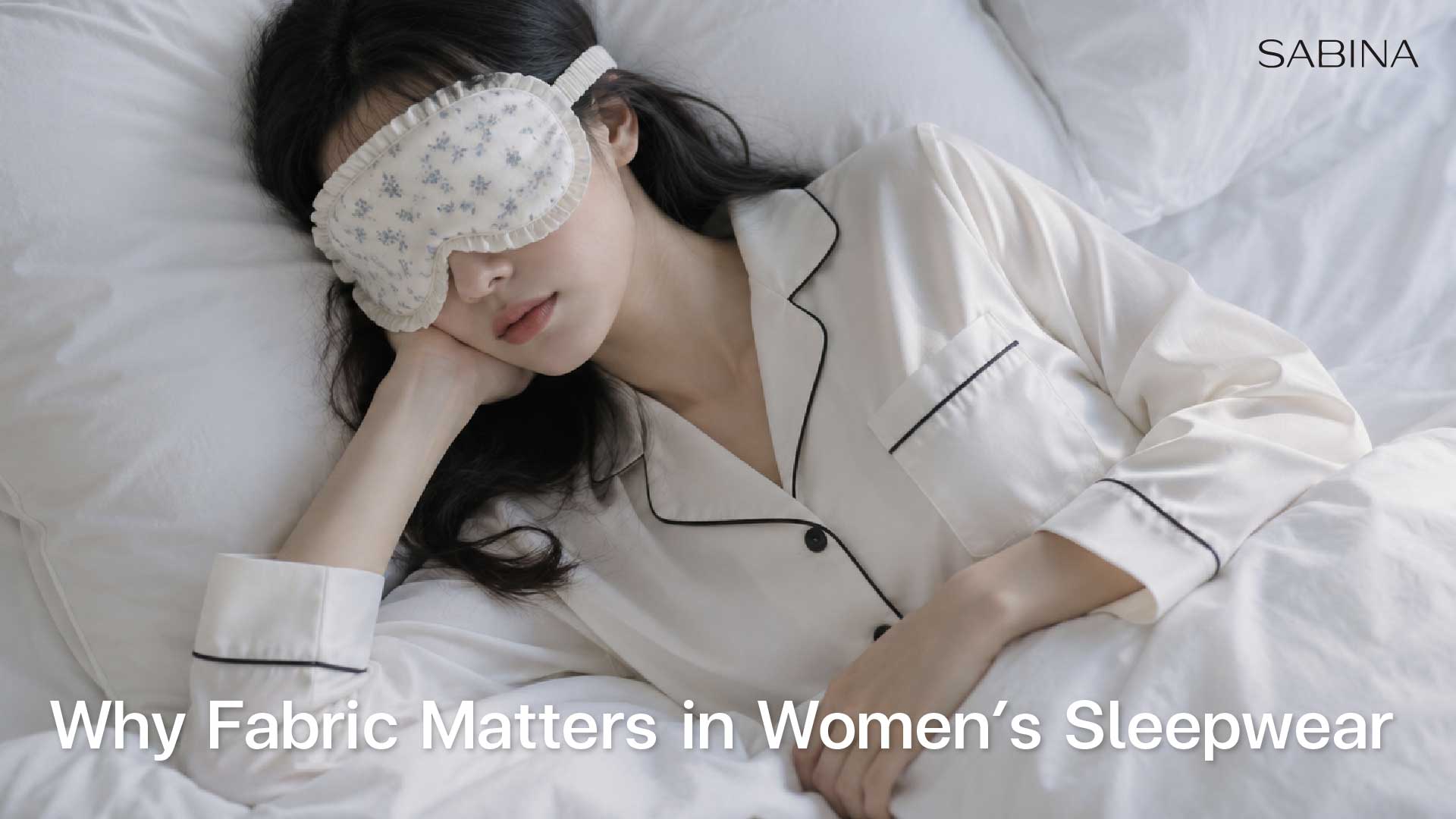 How important is the fabric of women's pajamas?