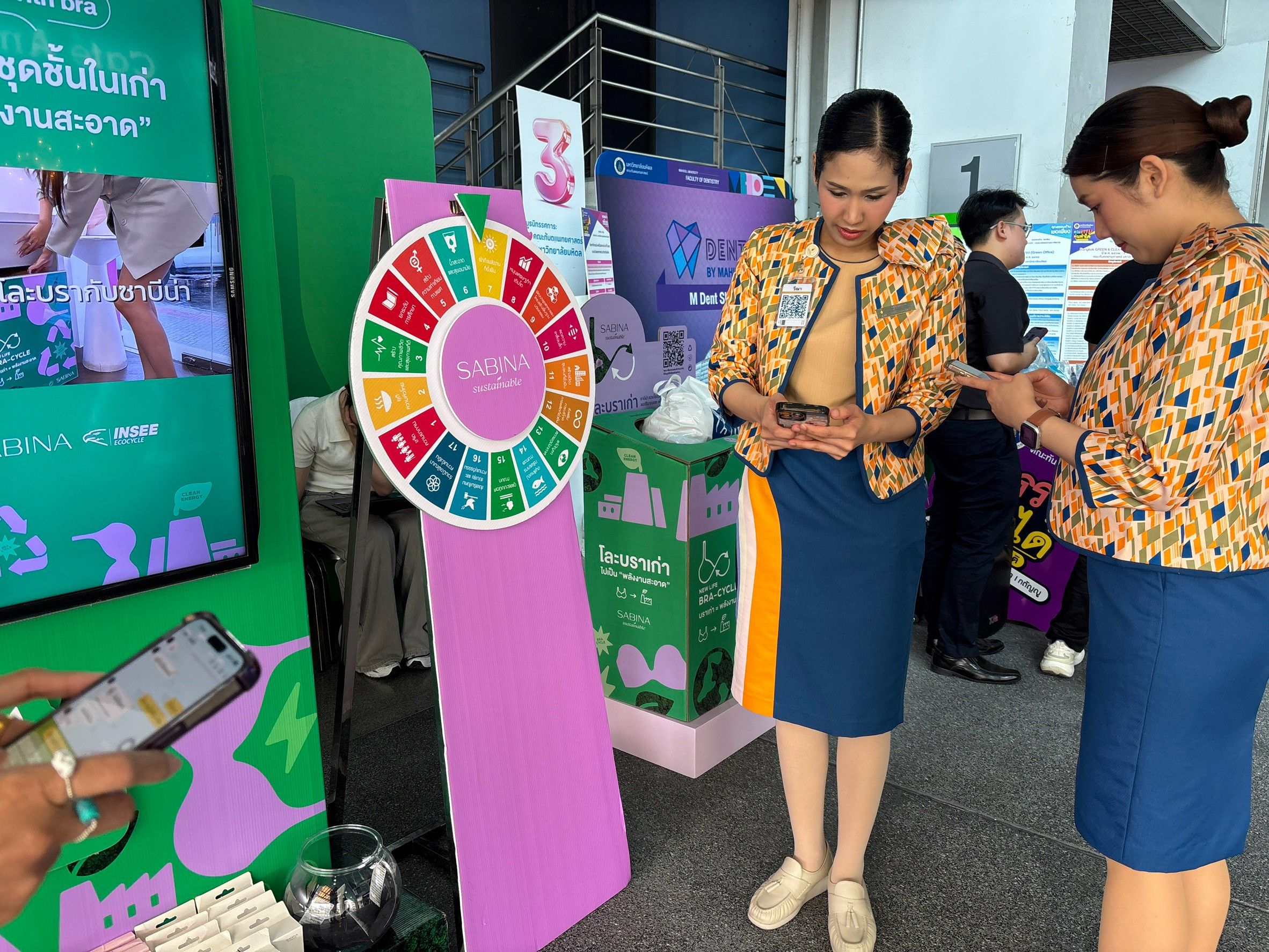 SABINA ร่วม “ตลาดน้ำความดี ปีที่ 3” ชวนโละบราเก่าสู่พลังงานสะอาด พร้อมรวมพลังจิตอาสาเย็บเต้านมเทียมเพื่อผู้ป่วยมะเร็งเต้านม 5