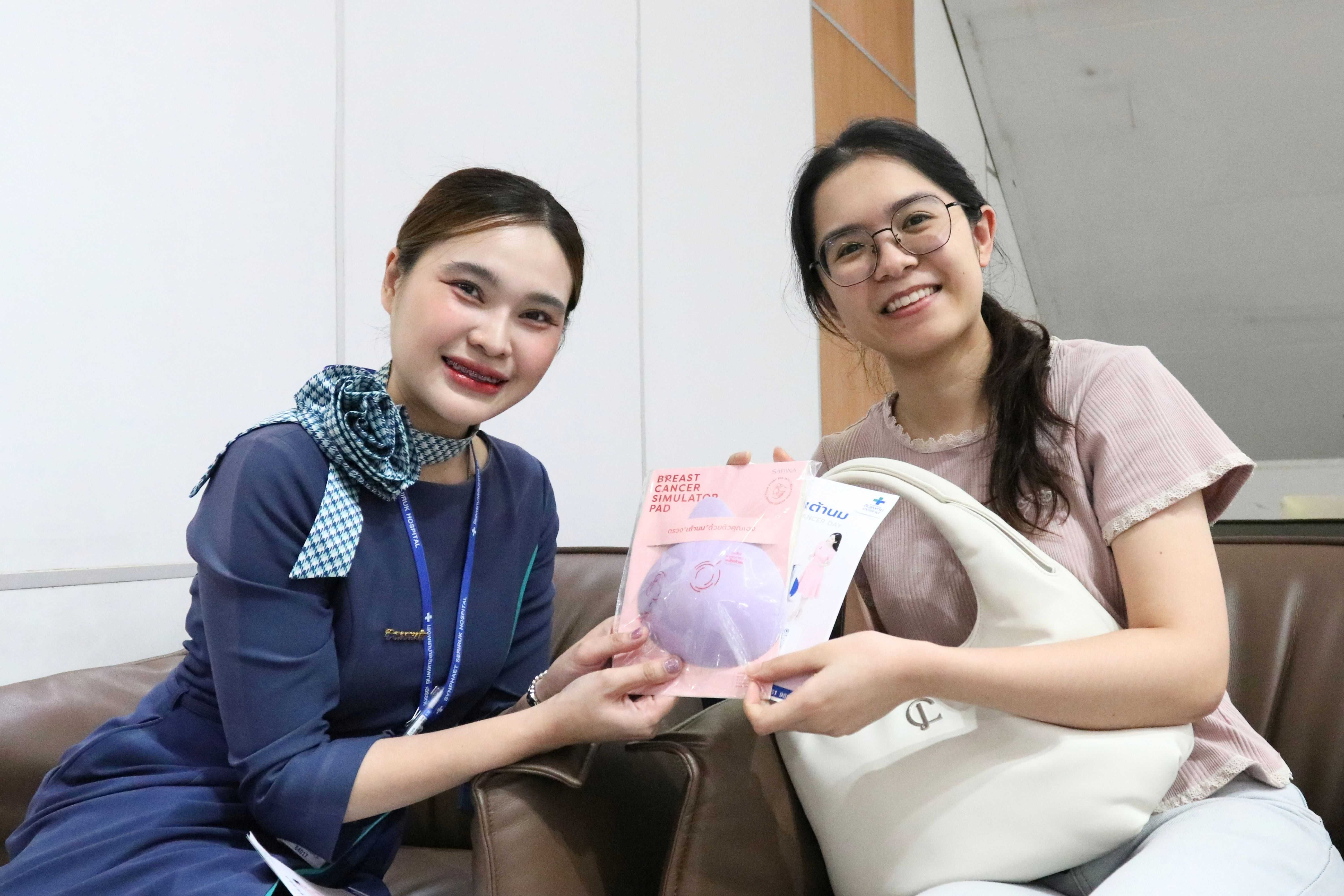 ซาบีน่าร่วมกับโรงพยาบาลสินแพทย์ เสรีรักษ์ เย็บเต้านมเทียม 100 ชุด ส่งต่อกำลังใจให้ผู้ป่วยมะเร็งเต้านม 2