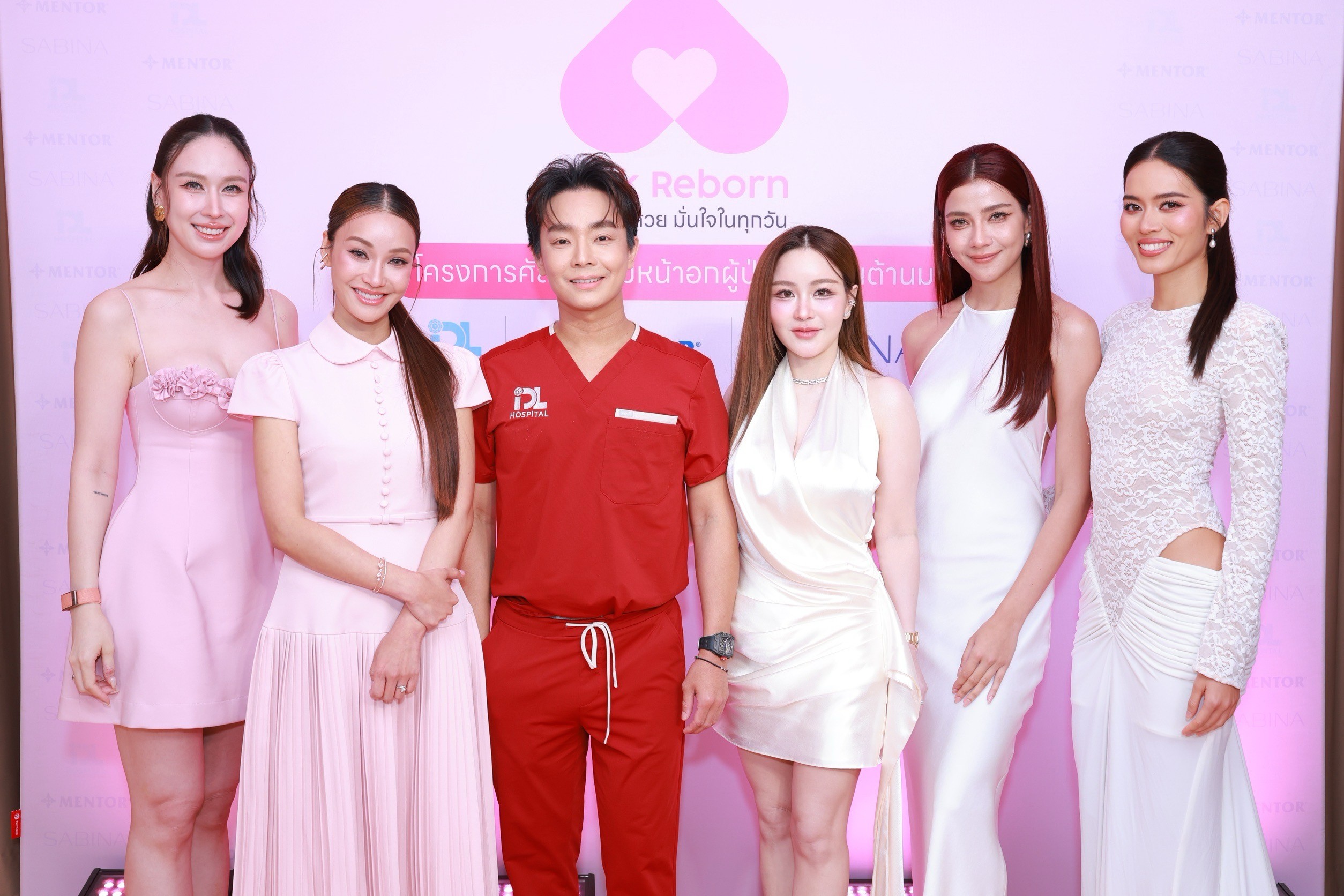 ซาบีน่าร่วมกับ IDL เติมรอยยิ้มและความมั่นใจให้ผู้หญิงทั้ง 4 ท่าน ในโครงการ “Pink Reborn” 2