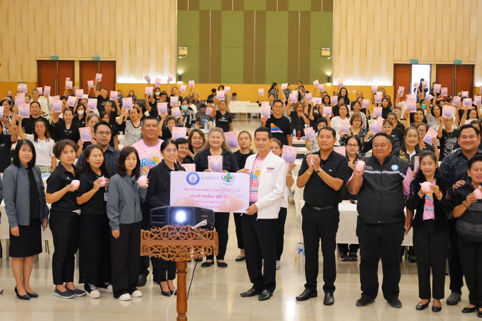 ซาบีน่าสนับสนุนอปุกรณ์เย็บเต้าเทศบาลตำบลบางเมือง2026