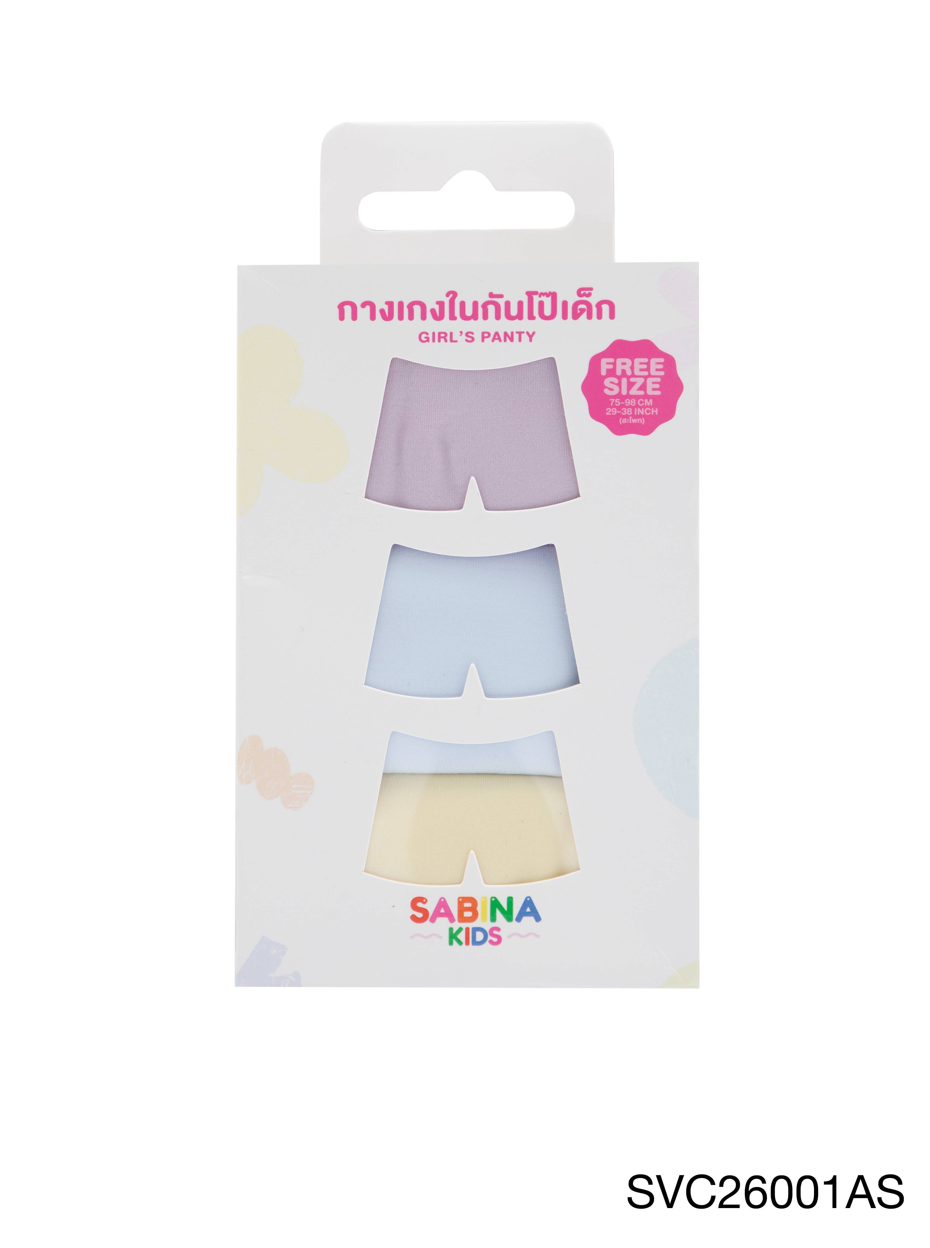 SABINA KIDS Kids Extra Short Pants (FREE SIZE)