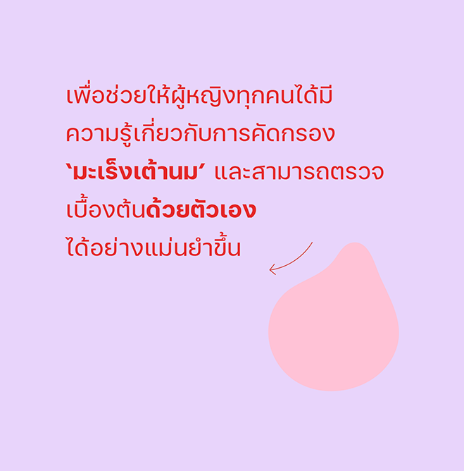 home-img-02
