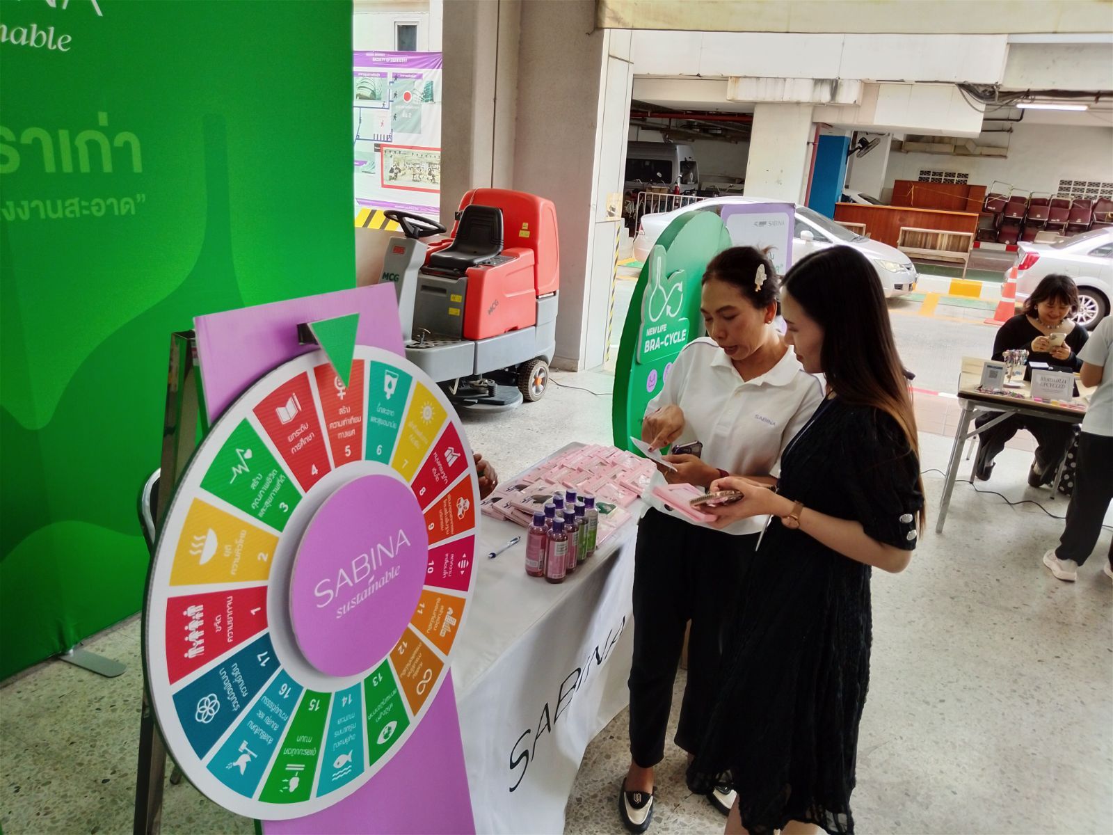 ซาบีน่า ร่วมงานนิทรรศการ “Net Zero Together” ชวนโละบราเก่า เปลี่ยนเป็นพลังงานสะอาด พร้อมสนุกกับเกมหมุนวงล้อ ESG 3