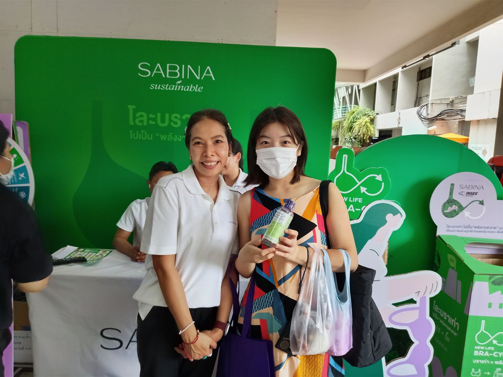 ซาบีน่า ร่วมงานนิทรรศการ “Net Zero Together” ชวนโละบราเก่า เปลี่ยนเป็นพลังงานสะอาด พร้อมสนุกกับเกมหมุนวงล้อ ESG 1