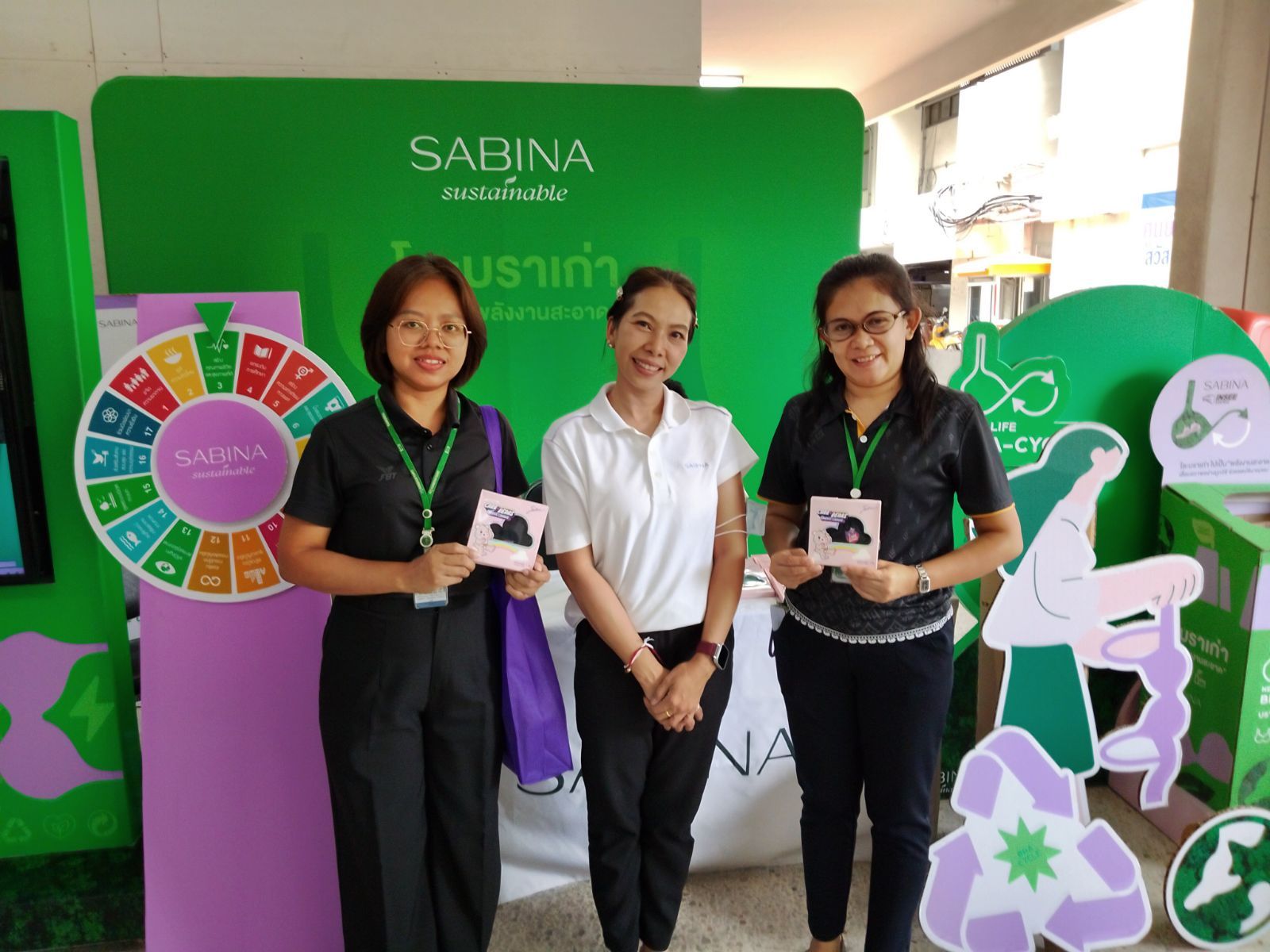 ซาบีน่า ร่วมงานนิทรรศการ “Net Zero Together” ชวนโละบราเก่า เปลี่ยนเป็นพลังงานสะอาด พร้อมสนุกกับเกมหมุนวงล้อ ESG 2