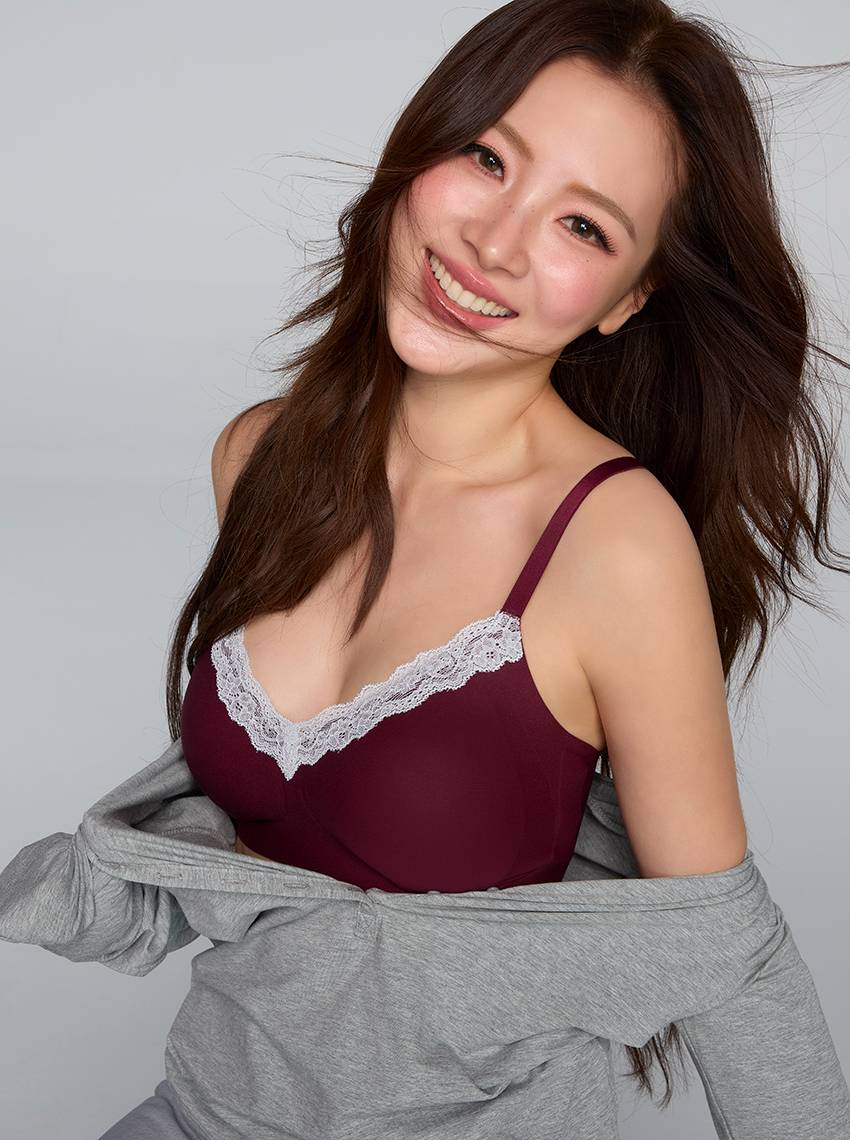 Smart Stretch Wireless Bra