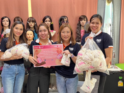โรงแรม Holiday Inn ExpreBangkok Siam ร่วมเย็บเต้านมเทียมกับบริษัท ซาบีน่า จำกัด (มหาชน) ส่งมอบแด่ศูนย์มะเร็ง คณะแพทยศาสตร์โรงพยาบาลรามาธิบดี