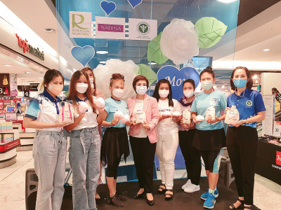 SABINA เย็บเต้ารวมใจ สู้ภัยมะเร็งเต้านม ร่วมมือกับโรบินสัน โอเชี่ยน ภูเก็ต