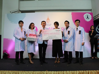 บริษัทซาบีน่า ฟาร์อีสท์ จำกัด ร่วมกิจกรรม “BE AWARE BREAST CANCER” ณ ศูนย์การแพทย์มะเร็งวิทยาจุฬาภรณ์  โรงพยาบาลจุฬาภรณ์(05.10.17)