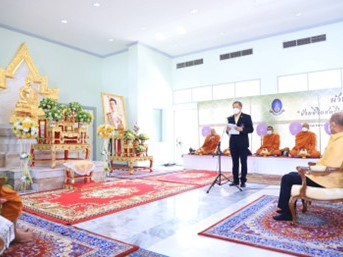 SABINA มอบเงินสนับสนุนมูลนิธิกาญจนบารมี เพื่อสมทบจัดซื้อรถเอกซเรย์เต้านมเคลื่อนที่