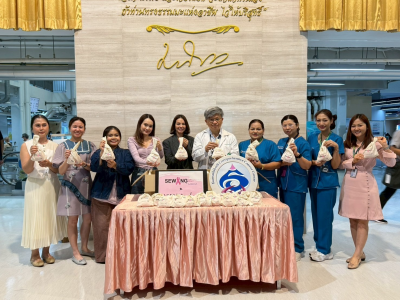 ซาบีน่า ร่วมกับบริษัท ลัคซ์เอเซีย (สยาม) จำกัด เย็บเต้านมเทียม เพื่อผู้ป่วยมะเร็งเต้านม