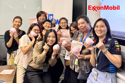 บริษัทในเครือเอ็กซอนโมบิลในประเทศไทย ร่วมกับ ซาบีน่า จัดกิจกรรม “เย็บเต้าร่วมใจ สู้ภัยมะเร็งเต้านม” ส่งมอบความห่วงใยให้ผู้ป่วย 