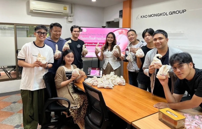 เก้ามงคลก้าวปันสุข ร่วมกับ ซาบีน่า ส่งต่อเต้านมเทียม 300 เต้า สู่ โรงพยาบาลมหาราช นครศรีธรรมราช