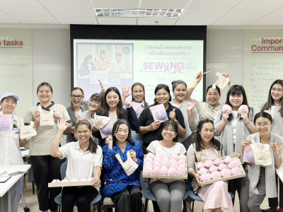 ซาบีน่า สนับสนุนอุปกรณ์เย็บเต้านมเทียมให้กับ โรงแรมโฟร์ซีซันส์ไพรเวทเรสซิเด้นซ์กรุงเทพ เพื่อผู้ป่วยมะเร็งเต้านม