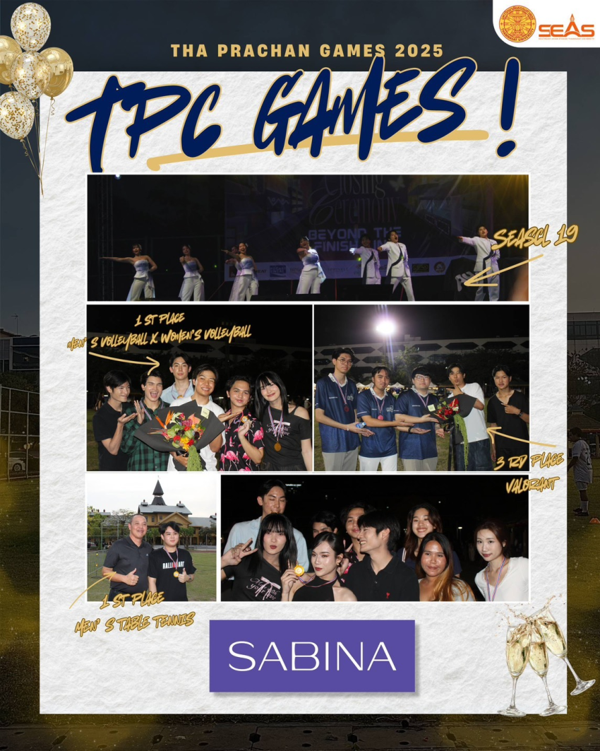 บริษัท ซาบีน่า ฟาร์อีสท์ จำกัด ในโครงการ U Project ร่วมสนับสนุนโครงการ SEAS x TPC Game 2025 
