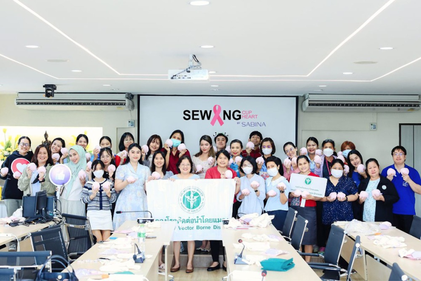 กองโรคติดต่อนำโดยแมลง กรมควบคุมโรคเย็บเต้านมเทียม