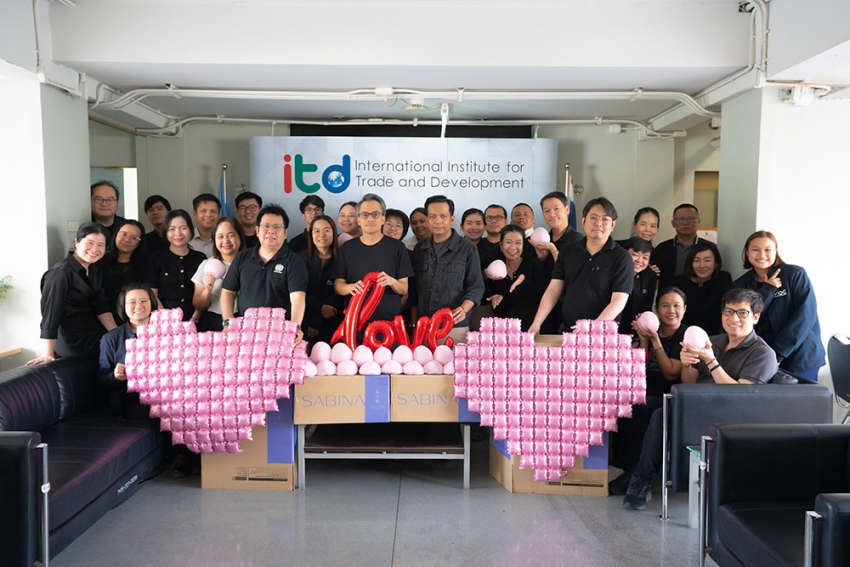 ITDเย็บเต้ากับ ซาบีน่า ต่อเนื่องปีที่ 4