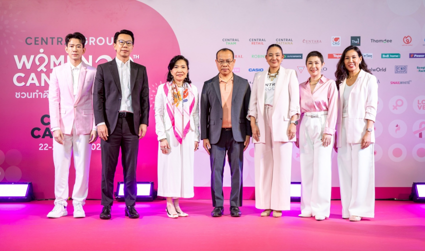 Sabina CENTRAL GROUP WOMEN CANCER20