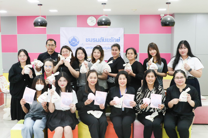 ซาบีน่า สนับสนุนกิจกรรมของมหาวิทยาลัยราชภัฎจันทรเกษม 