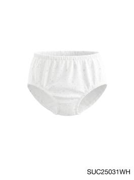 Kids Panty - White