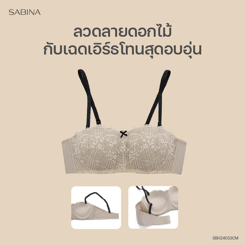 เสื้อเกาะอกลายลูกไม้ sabina