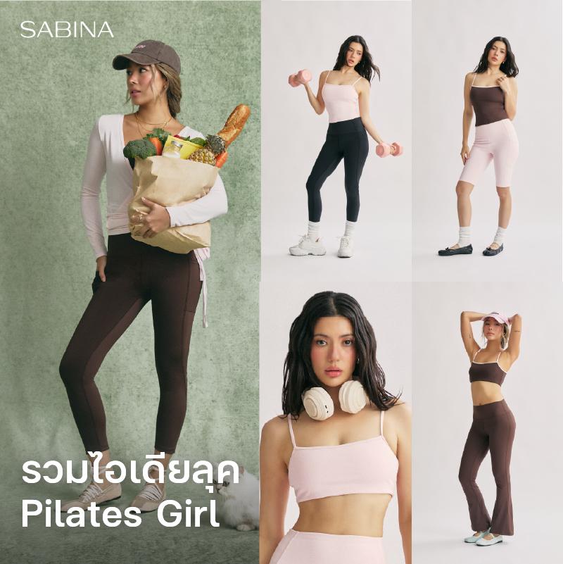 Pilates Girl Outfit iIdeas รวมไอเดียลุค Pilates Girl
