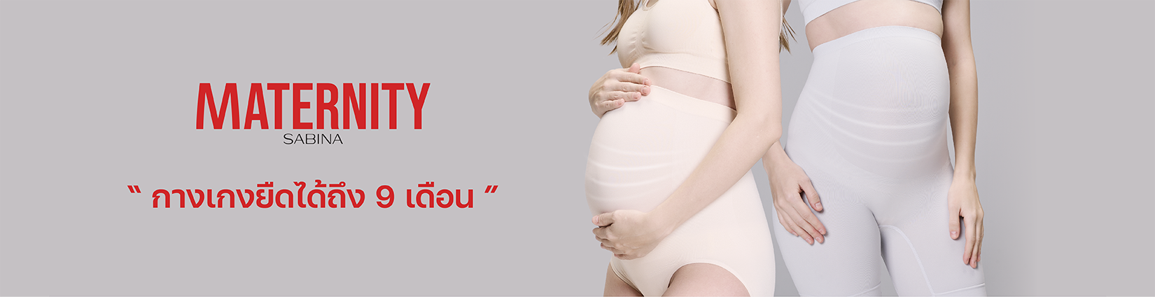 banner-02-maternity