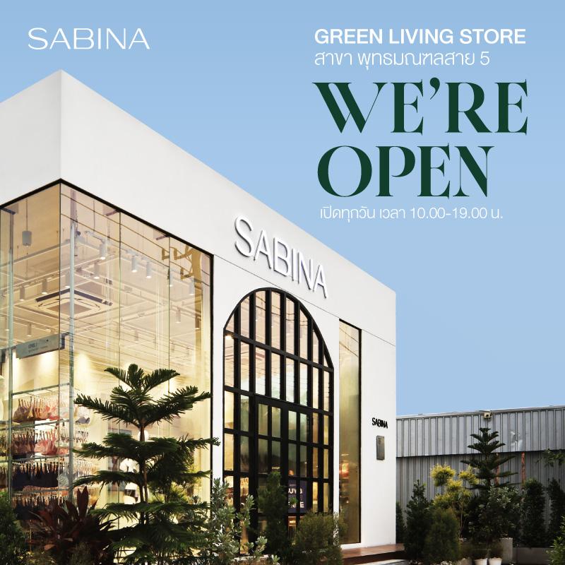 Sabina Green Living Store ร้านค้ารักษ์โลก