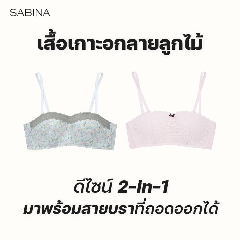 เสื้อเกาะอกลายลูกไม้