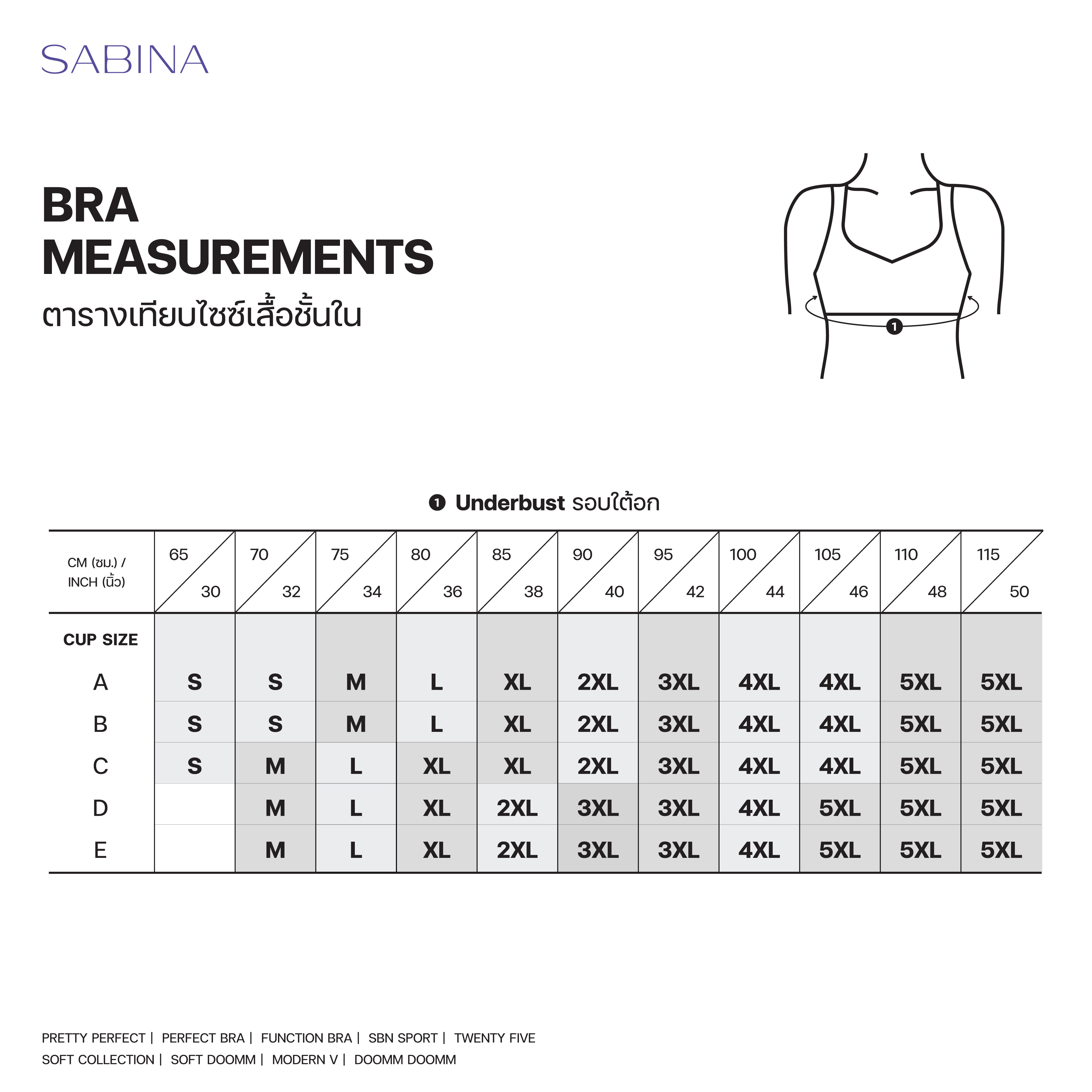 SABINA BRALESS  PERFECT BRA Wireless Bra Style No. SBD97700 DarkViolet