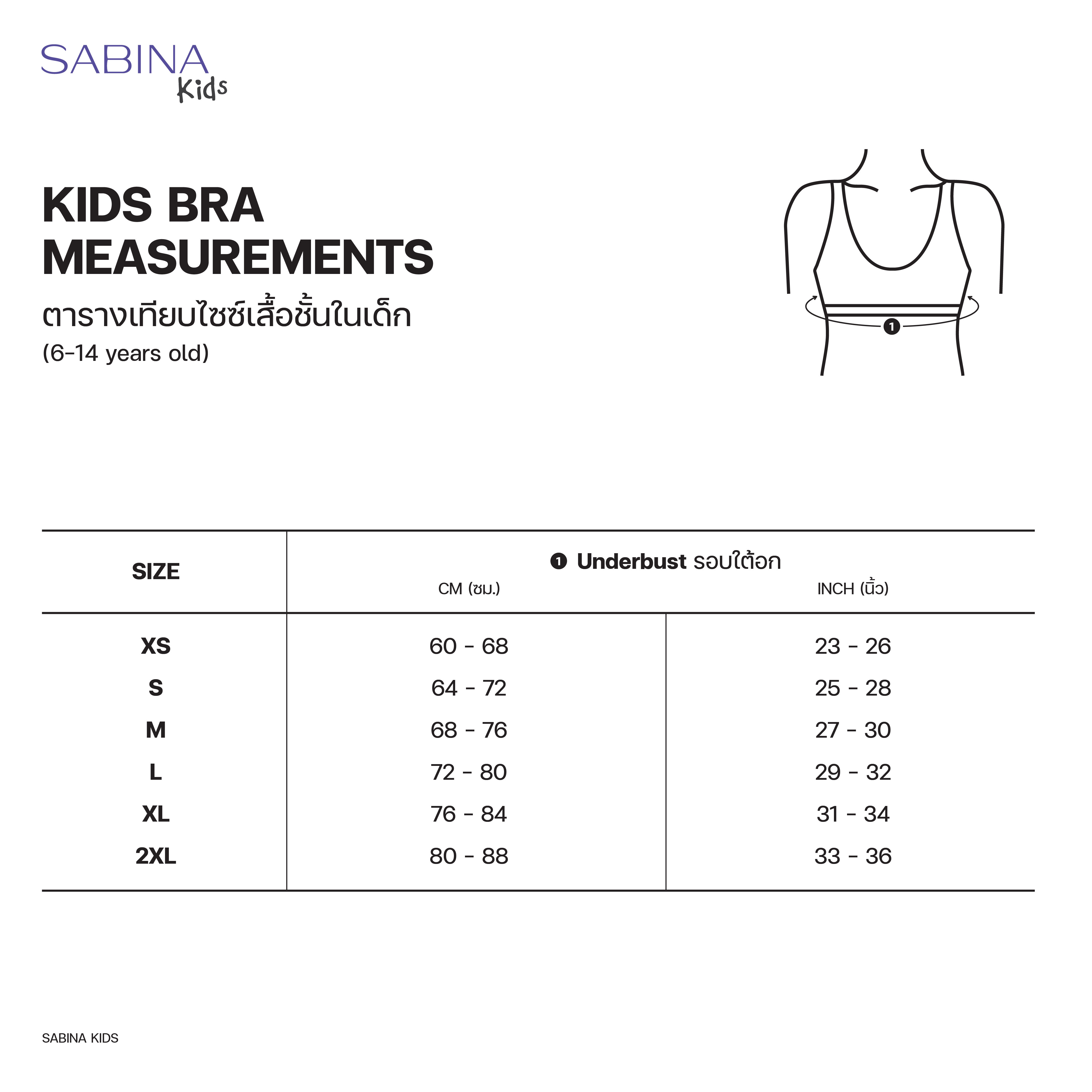 Sabina Kids Pre Teen Bra Style No. SBC593