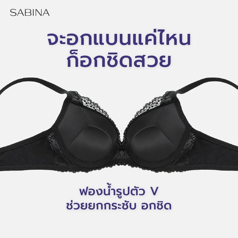 เสื้อในดันทรง ไม่มีโครง