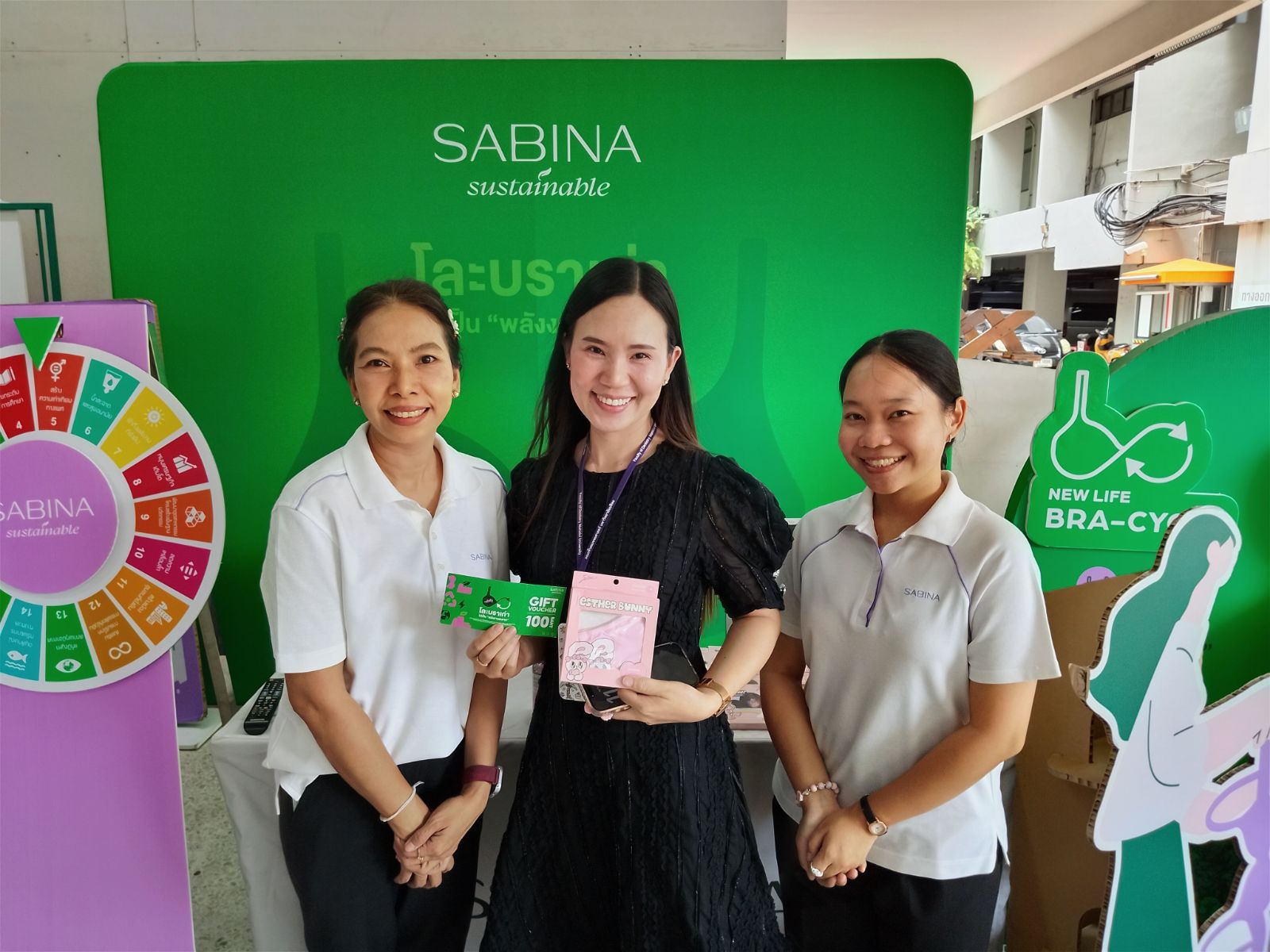 ซาบีน่า ร่วมงานนิทรรศการ “Net Zero Together” ชวนโละบราเก่า เปลี่ยนเป็นพลังงานสะอาด พร้อมสนุกกับเกมหมุนวงล้อ ESG