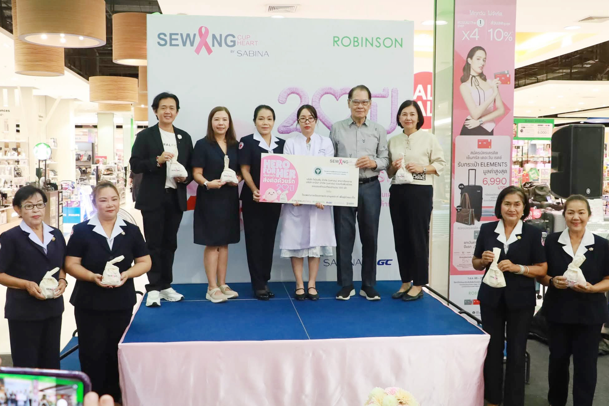ซาบีน่าร่วมกับโรบินสัน เชียงราย ชวนจิตอาสาเย็บเต้านมเทียม ส่งต่อกำลังใจให้ผู้ป่วยโรงพยาบาลเชียงรายประชานุเคราะห์