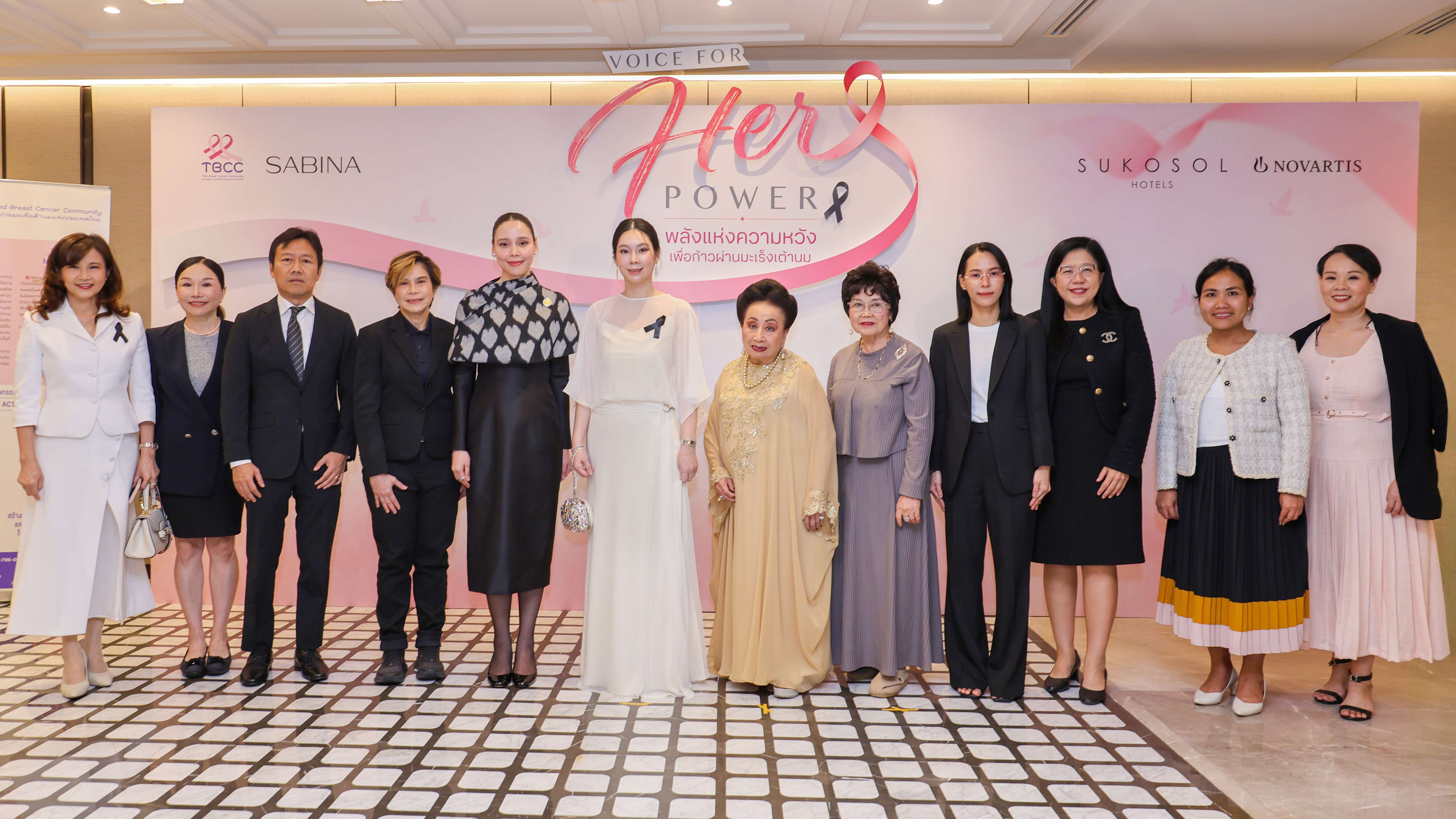 The "Voice for Her Power" alliance unites the strength of all sectors to reinforce the awareness of "Early Detection, Early Treatment, Increased Survival Chances" in the fight against breast cancer.