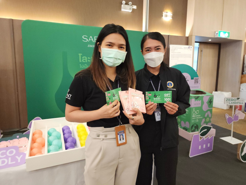 ซาบีน่า เข้าร่วมจัดกิจกรรมภายในงาน ตลาดคุณธรรม “MUDENT Moral Market” ชวนร่วมโละบราเก่า เปลี่ยนเป็นพลังงานสะอาด ภายใต้โครงการ New Life BRA CYCLE ณ คณะทันตแพทยศาสตร์ มหาวิทยาลัยมหิดล วิทยาเขตพญาไท