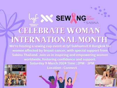 โรงแรมไลฟ์ สุขุมวิท 8 lyf Sukhumvit 8 Bangkok hotel ร่วมกิจกรรมเย็บเต้านมเทียมกับซาบีน่า เพื่อผู้ป่วยมะเร็งเต้านม