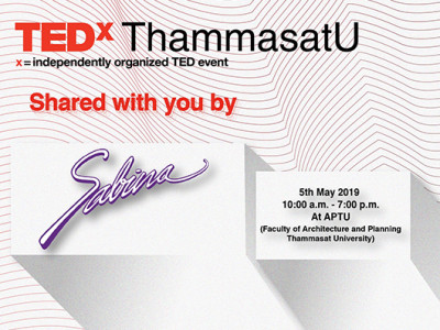 บริษัทซาบีน่า ฟาร์อีสท์ จำกัด ร่วมเป็นส่วนหนึ่งในการสนับสนุนกิจกรรม “TEDxThammasatU มหาวิทยาลัยธรรมศาสตร์ ประจำปี 2019”