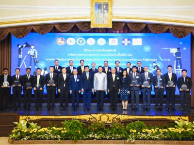บริษัท ซาบีน่า จำกัด (มหาชน) โรงงานยโสธร ได้รับรางวัลเชิดชูเกียรติ 10 สถานประกอบการยอดเยี่ยม ต้นแบบสร้างวัยทำงานสุขภาพดี
