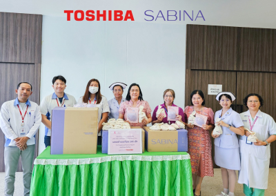 โตชิบา เซมิคอนดัคเตอร์ (ประเทศไทย) ร่วมกับซาบีน่า เย็บเต้านมเทียมเพื่อผู้ป่วยมะเร็งเต้านม