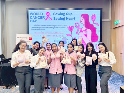 โรงแรมเมอร์เคียว กรุงเทพ สยาม ร่วมกับซาบีน่า เย็บเต้านมเทียมเพื่อผู้ป่วยมะเร็งเต้านม