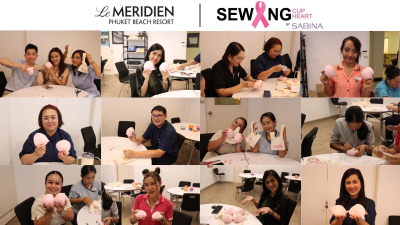 ซาบีน่าร่วมสนับสนุนโครงการ "เย็บเต้านมเทียม เพื่อผู้ป่วยมะเร็งเต้านม" มอบอุปกรณ์เย็บเต้านมเทียมแก่โรงแรมเลอ เมอริเดียน ภูเก็ต บีช รีสอร์ท