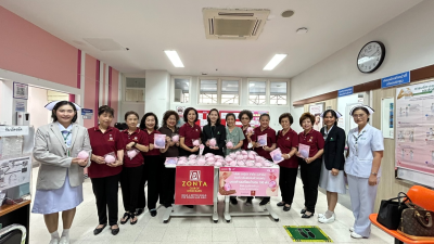 สโมสรซอนต้า ขอนแก่น "เย็บเต้านมเทียม" ช่วยเหลือผู้ป่วยมะเร็งเต้านม กับซาบีน่า ปีที่2
