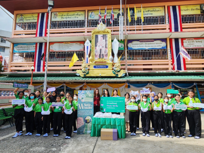 บริษัท ซาบีน่า จำกัด (มหาชน) และบริษัท ซาบีน่า ฟาร์อีสท์ จำกัด ภายใต้โครงการ New Life BRA CYCLE ได้ทำการสนับสนุนผลิตภัณฑ์แบรนด์ "ซาบีน่า"  จำนวนทั้งหมด 104 ชิ้น