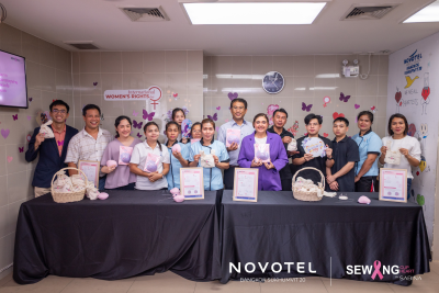 ซาบีน่าร่วมสนับสนุนโครงการ "เย็บเต้านมเทียม เพื่อผู้ป่วยมะเร็งเต้านม" มอบอุปกรณ์เย็บเต้านมเทียมแก่โรงแรมโนโวเทล กรุงเทพ สุขุมวิท 20