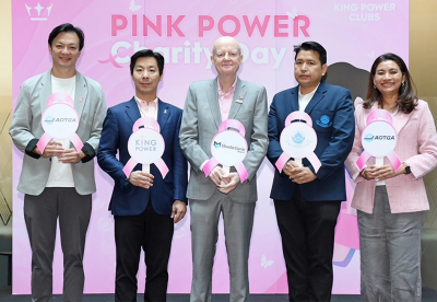 Pink Power & Charity Day: คิง เพาเวอร์ จับมือพันธมิตร เดินหน้ารณรงค์ป้องกันมะเร็งเต้านม