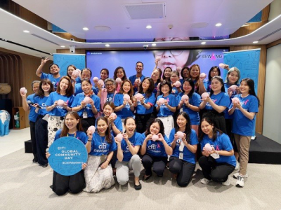 ซาบีน่าร่วมมือธนาคารซิตี้แบงก์ ส่งต่อพลังใจผ่านกิจกรรม “Sewing Cup Sewing Heart” เพื่อผู้ป่วยมะเร็งเต้านม